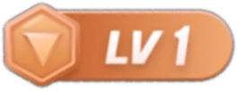 LV1 等级-LV1-小渣渣