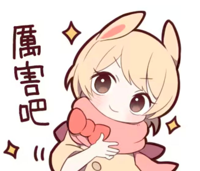 用户封面